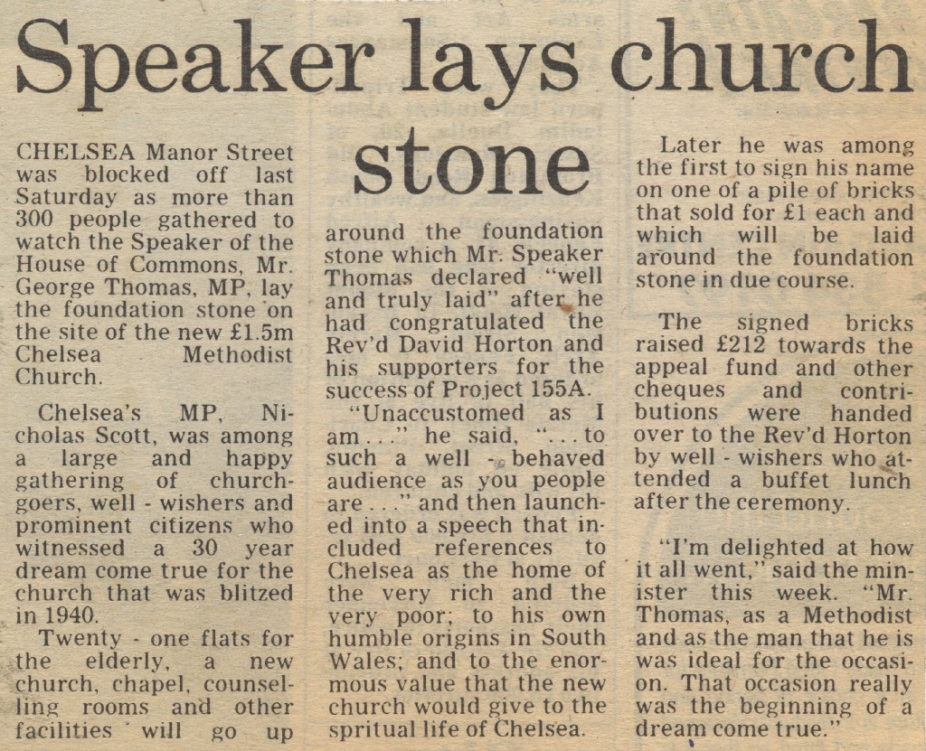 19821029 PROJECT 155A GEORGE THOMAS FOUNDATION STONE SIGNED BRICKS CN.jpg